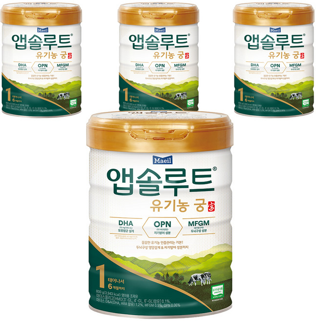 앱솔루트 유기농 궁 분유 1단계 0~6개월, 800g, 4개