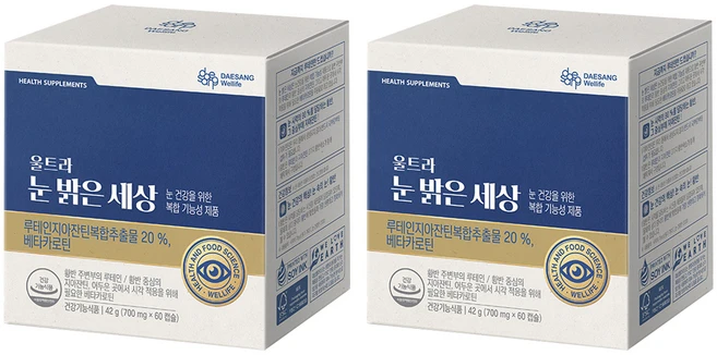 대상웰라이프 정품 울트라 더블업 눈밝은 세상, 60정, 2개 - 쿠팡