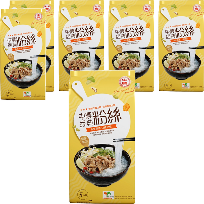 中農 經典粉絲, 200g, 6包