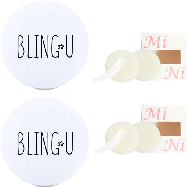 셀프천사 미니 DIY 비비 쿠션 케이스 5g, 화이트 블링, 2개