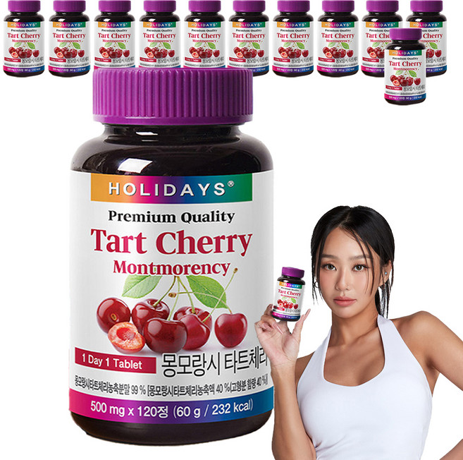 홀리데이즈 프리미엄 몽모랑시 타트체리 타블렛, 120정, 12개