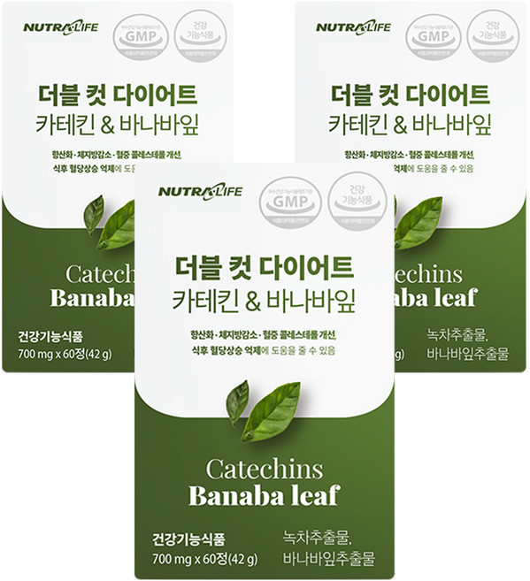 뉴트라라이프 더블 컷 다이어트 카테킨 앤 바나바잎, 60정, 3개