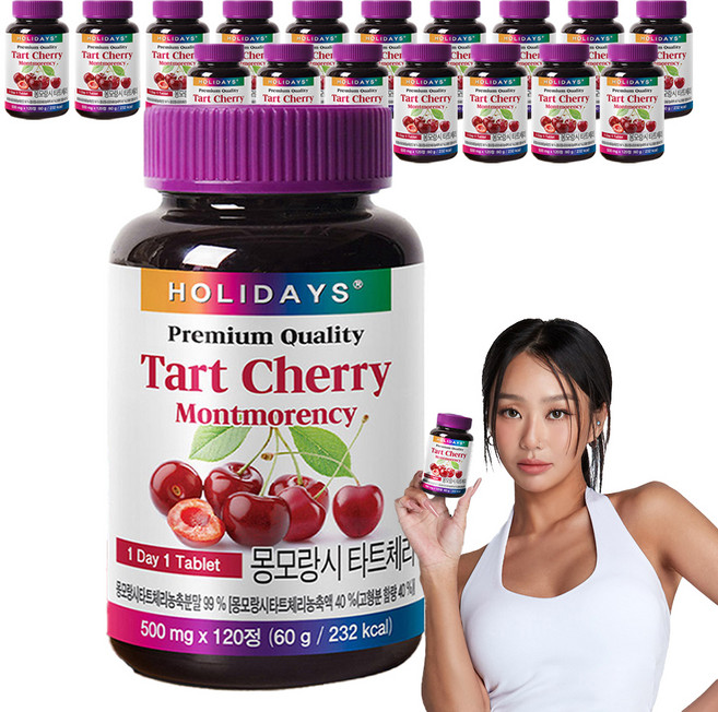 홀리데이즈 프리미엄 몽모랑시 타트체리 타블렛, 120정, 18개