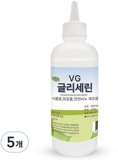 10위 - 조이라이프 글리세린, 350g, 5개