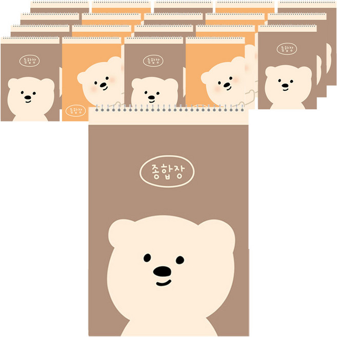 아트모아 곰 종합장 20p, 랜덤발송, 20개