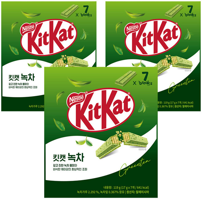 KitKat 녹차 비스켓, 119g, 3개
