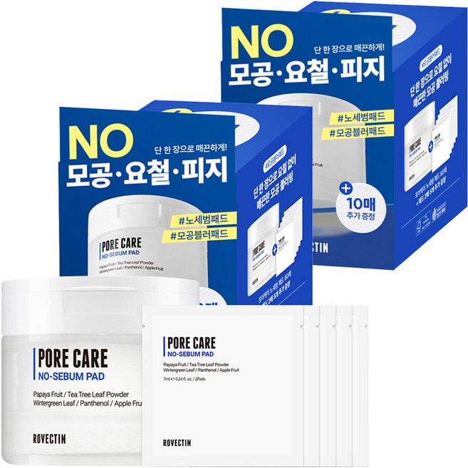 ROVECTIN 毛孔護理控油毛孔棉片 180ml, 2個, 70入