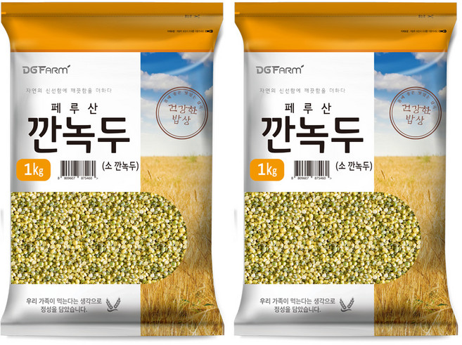 대구농산 깐녹두, 1kg, 2개