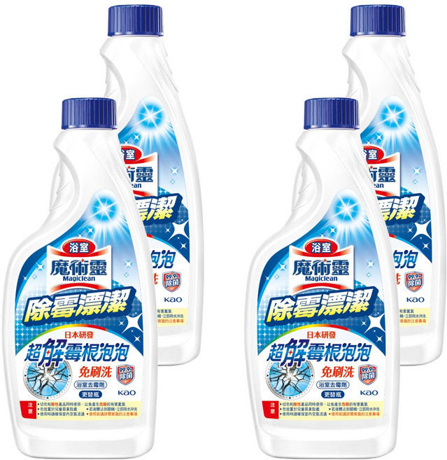 Kao 花王 Magiclean 魔術靈 浴室除霉漂潔 日本研發 超解霉根泡泡 免刷洗, 500ml, 4瓶