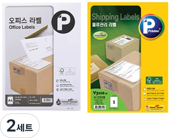 Printec Office Label V3110FE 100p + 物流管理 Any Label V3110 20p 套組, 2套