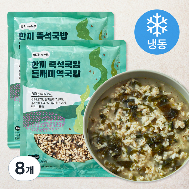 엄지 누누반 한끼 즉석국밥 들깨미역국밥 (냉동), 200g, 8개