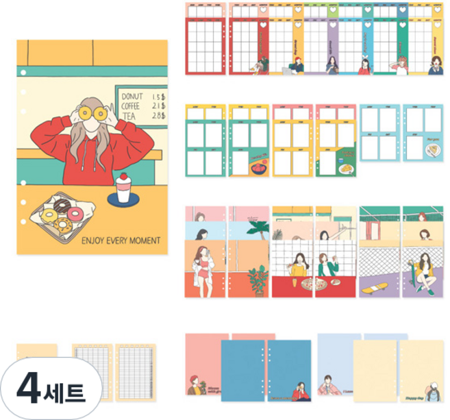 모노라이크 폴인뉴트로 6공 다이어리 리필 표지 + 만년형 내지 Doughnut, 4세트