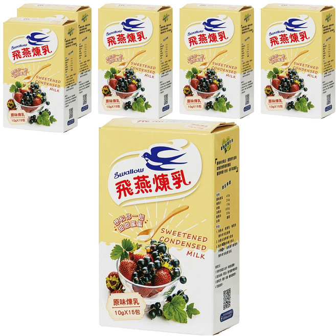 Swallow 飛燕煉乳 加糖全脂煉乳隨身包 15包入, 150g, 6盒