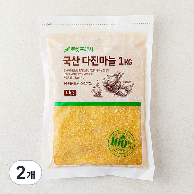 국산 다진마늘, 1kg, 2개