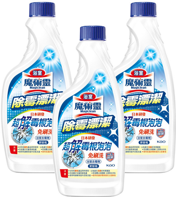 Kao 花王 Magiclean 魔術靈 浴室除霉漂潔 日本研發 超解霉根泡泡 免刷洗, 500ml, 3瓶