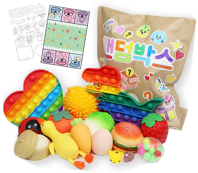 말랑이 푸쉬팝 랜덤박스 완구 9종 세트, 혼합색상, 1세트
