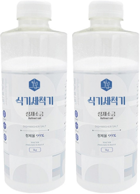 洗碗機軟化鹽 1kg, 2個