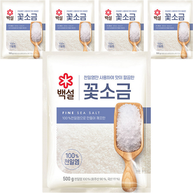 백설 꽃소금, 500g, 5개