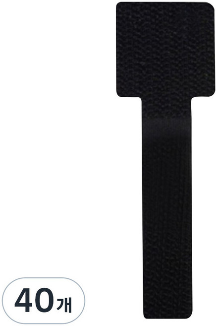 앞날창창 무타공 접착 벨크로 전선 케이블 정리 밴드, 블랙, 40개
