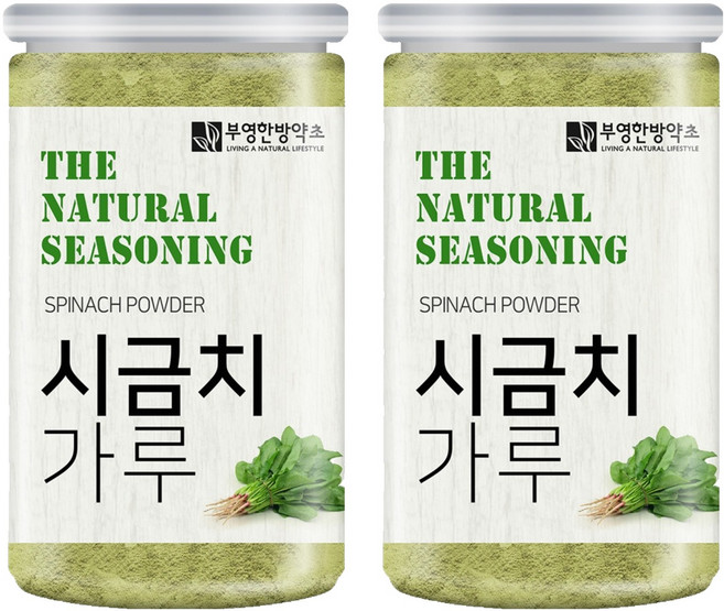 부영한방약초 시금치가루, 150g, 2개
