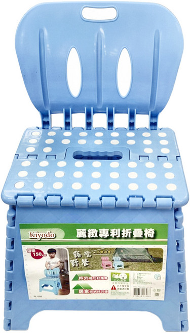 Kiyodo 麗緻專利折疊椅, 顏色隨機, 1個