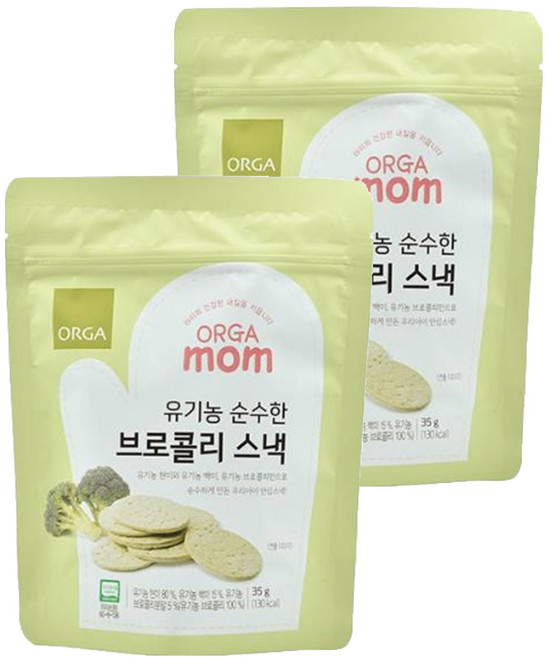 올가홀푸드 순수한 유기농 스낵, 35g, 2개, 브로콜리