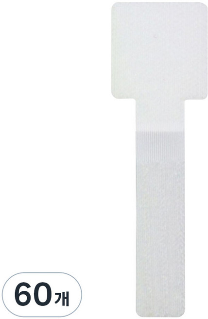 앞날창창 무타공 접착 벨크로 전선 케이블 정리 밴드, 화이트, 60개