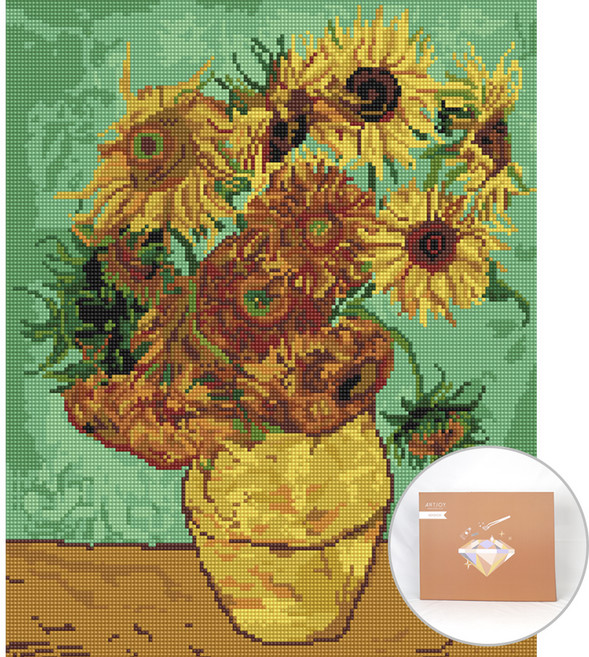 Artjoy DIY 珠寶十字繡帆布 50 x 40 厘米, 向日葵, 1個