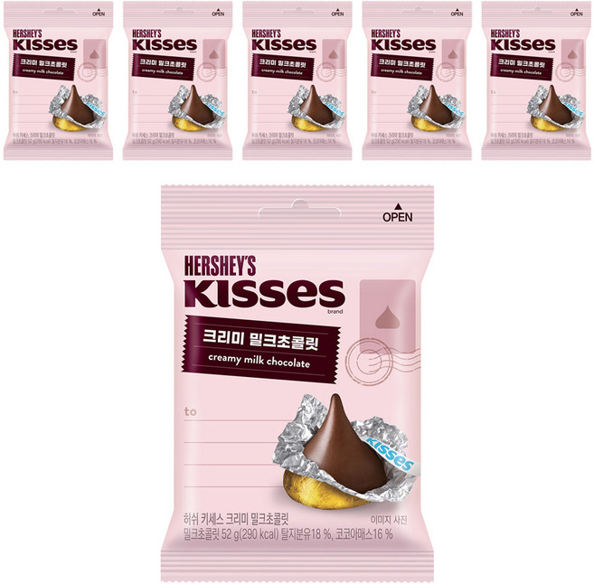 키세스 허쉬 크리미 밀크초콜릿, 52g, 6개