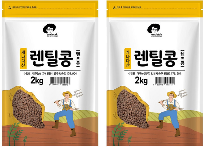 엉클탁 렌틸콩 렌즈콩, 2kg, 2개