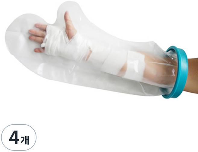 헬스퍼스트 방수 깁스 커버 성인용 팔 M, 4개