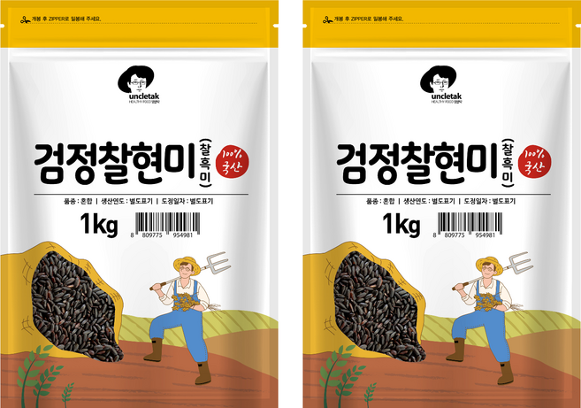 엉클탁 국산 검정찰현미, 1kg, 2개