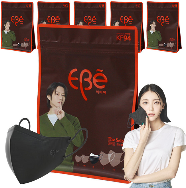 이비에 더세로 새부리형 컬러 마스크 중형 KF94 + 파우치, 블랙, 6개, 30개입
