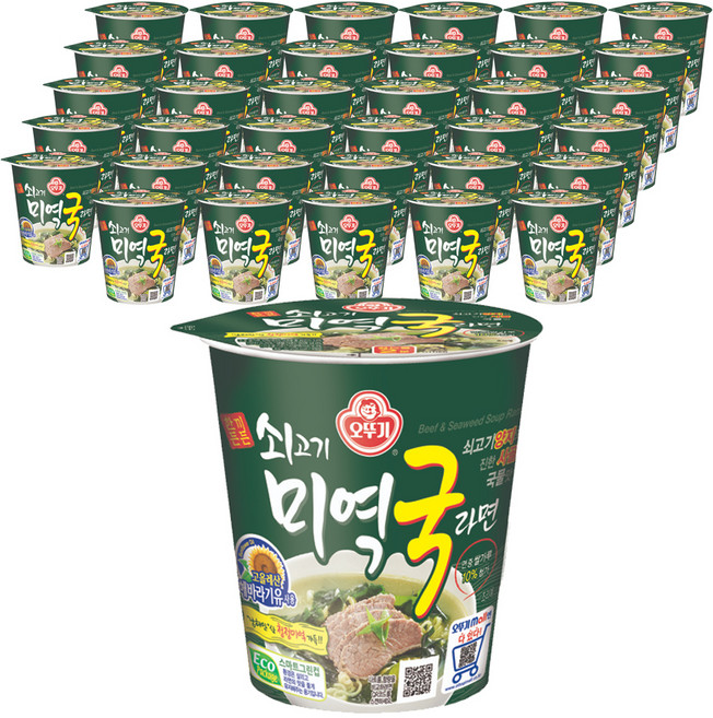 OTOKI 不倒翁 牛肉海帶湯拉麵 60g, 45入