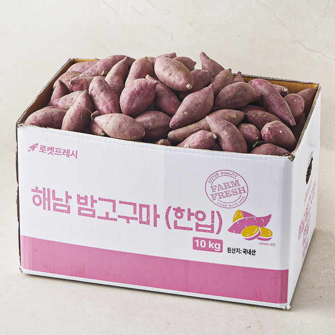 해남 밤고구마(한입), 10kg, 1개