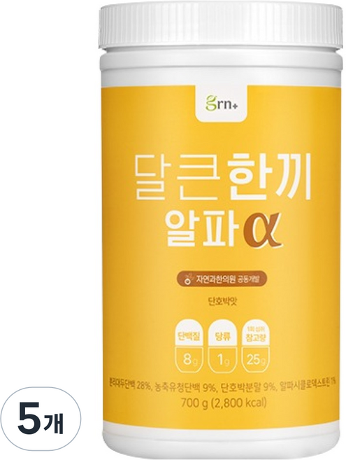 GRN 달큰한끼 알파 프로틴 쉐이크, 700g, 5개