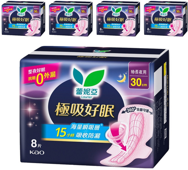 Laurier 蕾妮亞 極吸好眠衛生棉, 連續大量日用~夜用 30cm, 8片, 5包