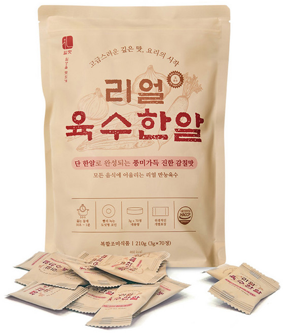 일맛 리얼 육수한알 70정, 210g, 1개