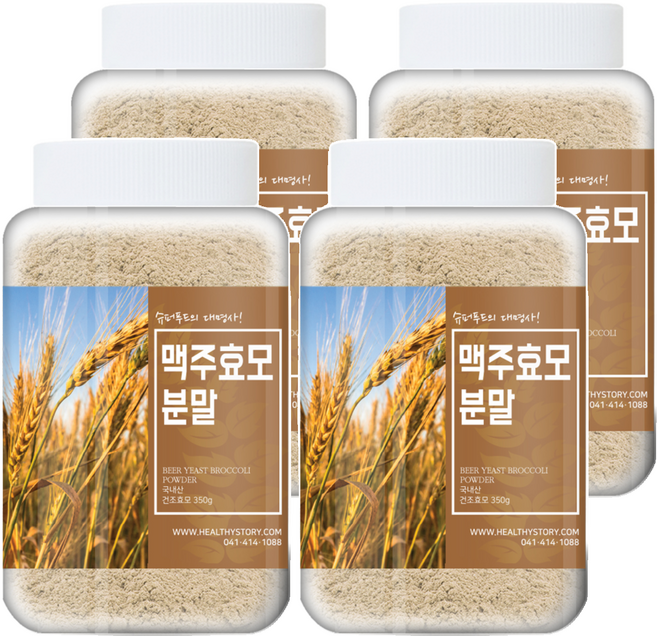 healthystory 韓國產啤酒酵母粉, 4個