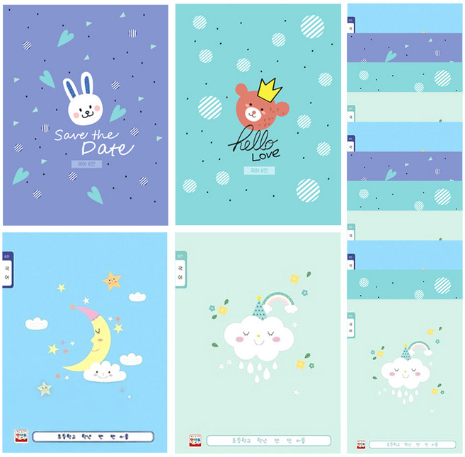 YOUNG ART 國字練習8行筆記本 可愛卡通圖案 兒童初學寫字, 顏色隨機, 1組