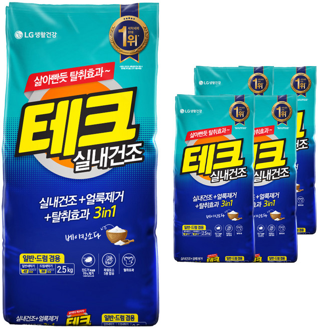 테크 3in1 실내건조 분말세제 일반드럼 겸용 리필, 2.5kg, 5개