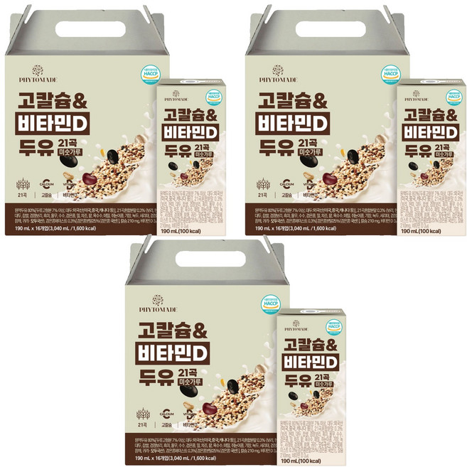 파이토메이드 고칼슘&비타민D 21곡 미숫가루 두유, 48개, 190ml