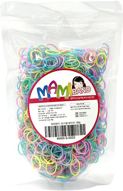 마미밴드 대용량 머리끈 100g