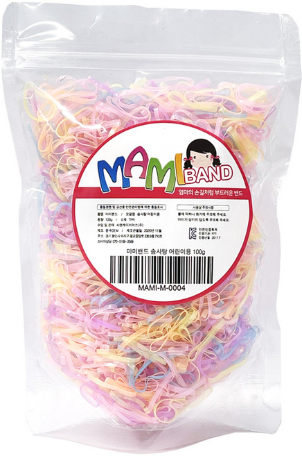 마미밴드 대용량 머리끈 100g