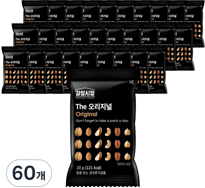 감성시장 하루견과 The 오리지널 믹스넛, 20g, 60개