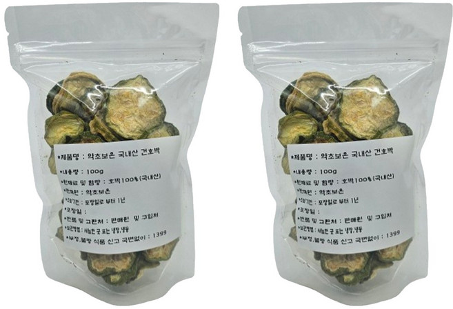 약초보은 건호박, 100g, 2개