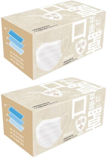 Finetech 釩泰 成人平面醫用口罩 滿版黑耳, 夜霧灰色, 50片, 2盒