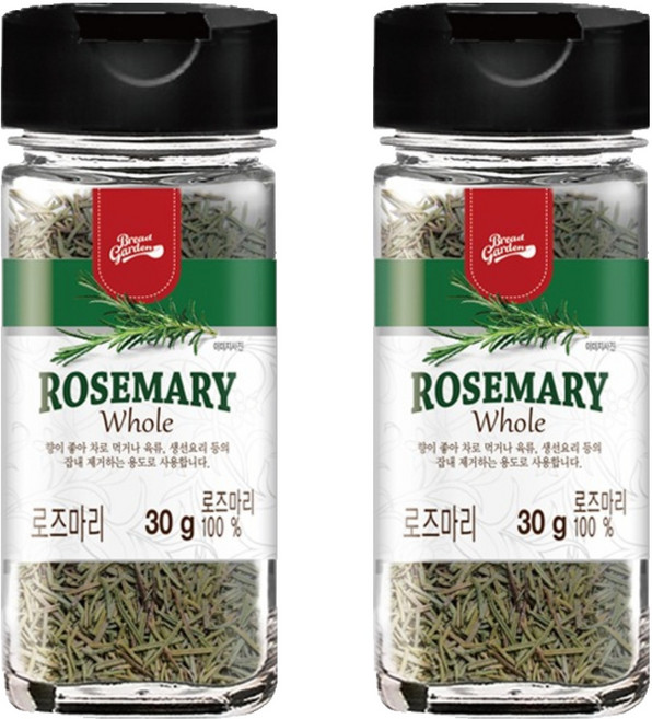 브레드가든 잡내제거 로즈마리, 30g, 2개