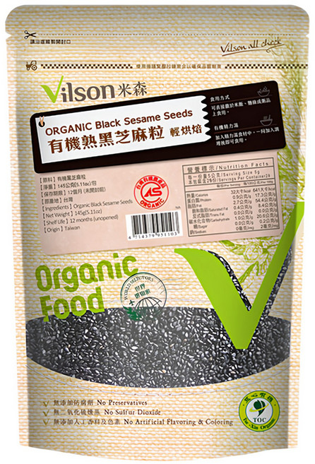 Vilson 米森 有機熟黑芝麻粒, 145g, 1包