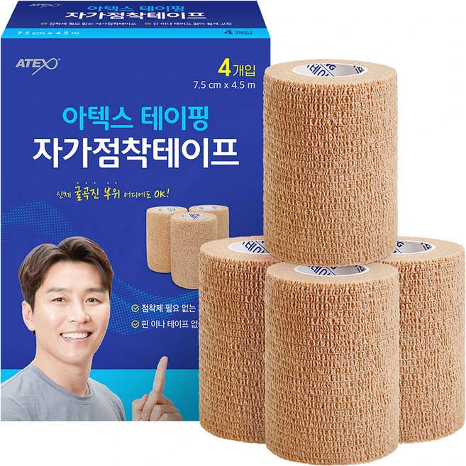 아텍스 테이핑 자가점착 테이프, 1개입, 4개 - 쿠팡